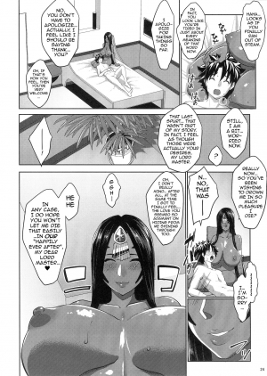 (C92) [Nanatsu no Kagiana (Nanakagi Satoshi)] Fuya no Nemonogatari | One Thousand and One Sleepless Nights (Fate/Grand Order) [English] {darknight} - Page 23