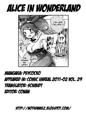 [Psycocko] Alice in Wonderland (Comic Unreal 2011-02 Vol.29) [English] [Not4dawgz] - Page 8