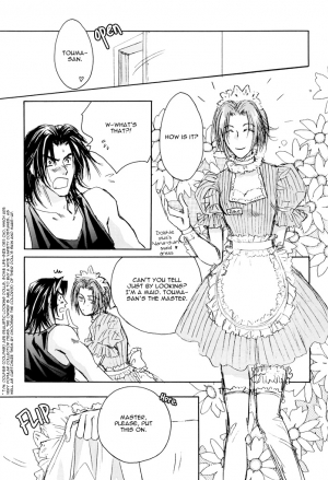 [Kamome no Goten (Hiiro Reiichi)] Cosplay 2002 (Double Call) [English] {Dangerous Pleasure} - Page 10