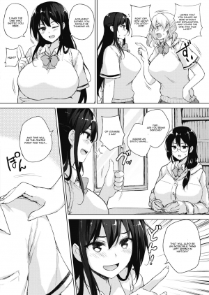 [Goban] Eroge de Subete wa Kaiketsu Dekiru! Ch. 1 (COMIC HOTMILK 2018-03) [English] [CGrascal] [Digital] - Page 5