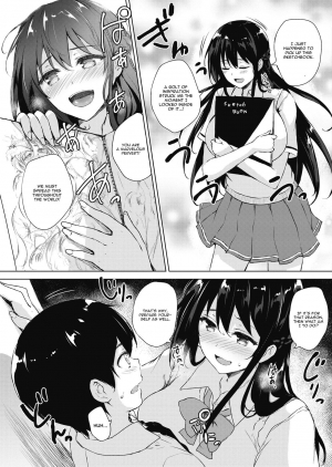 [Goban] Eroge de Subete wa Kaiketsu Dekiru! Ch. 1 (COMIC HOTMILK 2018-03) [English] [CGrascal] [Digital] - Page 10