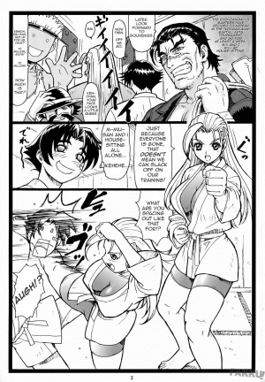 (C72) [Ohkura Bekkan (Ohkura Kazuya)] Miumiu (Shijou Saikyou no Deshi Kenichi) [English] [FAKKU] - Page 4