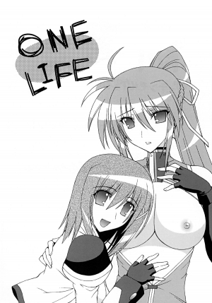 [Syamisen Koubou (Koishikawa)] ONE LIFE (Mahou Shoujo Lyrical Nanoha) [English] [Digital] - Page 3