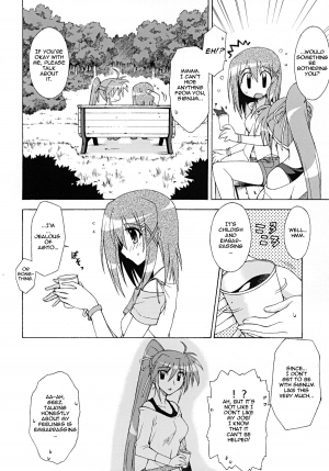 [Syamisen Koubou (Koishikawa)] ONE LIFE (Mahou Shoujo Lyrical Nanoha) [English] [Digital] - Page 6