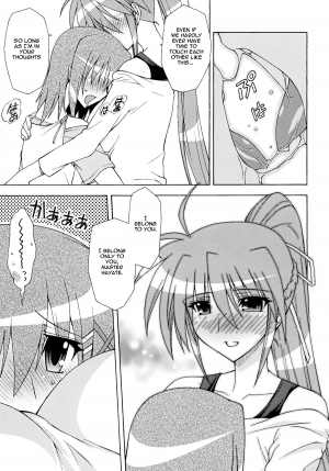 [Syamisen Koubou (Koishikawa)] ONE LIFE (Mahou Shoujo Lyrical Nanoha) [English] [Digital] - Page 9