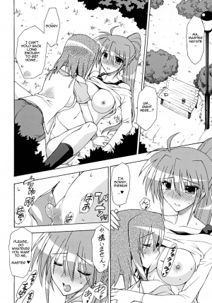 [Syamisen Koubou (Koishikawa)] ONE LIFE (Mahou Shoujo Lyrical Nanoha) [English] [Digital] - Page 10