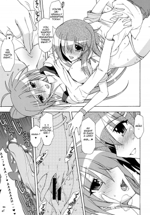 [Syamisen Koubou (Koishikawa)] ONE LIFE (Mahou Shoujo Lyrical Nanoha) [English] [Digital] - Page 11