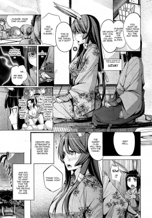  [Kisen] Kachi-Kachi Yama | Kachi-Kachi Mountain (COMIC Shitsurakuten 2015-07) [English] [thetsuuyaku]  - Page 4