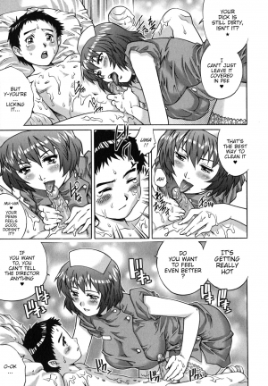 [Yanagawa Rio] Itazura Na-su | Molestation Nurses (Hajimete no SEX) [English] {WitzMacher} - Page 10