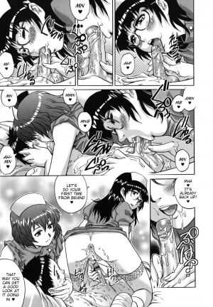 [Yanagawa Rio] Itazura Na-su | Molestation Nurses (Hajimete no SEX) [English] {WitzMacher} - Page 14