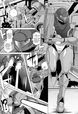 (C86) [EROQUIS! (Butcha-U)] Metroid XXX (Metroid) [English] {doujin-moe.us} - Page 4