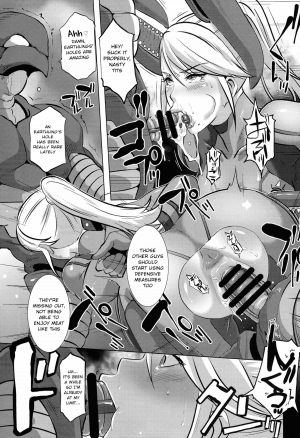 (C86) [EROQUIS! (Butcha-U)] Metroid XXX (Metroid) [English] {doujin-moe.us} - Page 8