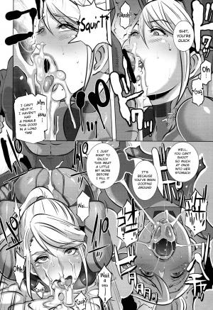 (C86) [EROQUIS! (Butcha-U)] Metroid XXX (Metroid) [English] {doujin-moe.us} - Page 9