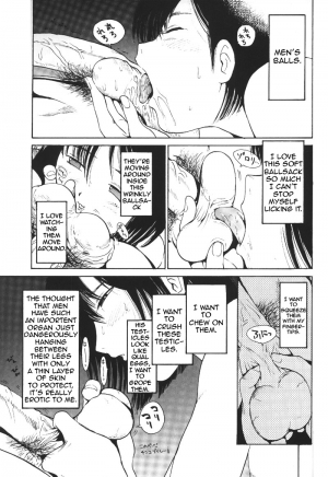 (C57) [Pururun Estate (Kamitsuki Manmaru)] HEART NO SHIPPO -BALLBUSTING GARL- [English] [CrayZayJay] - Page 7