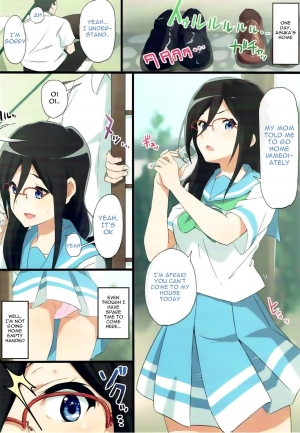 (C92) [Studio Wallaby (Aohabara)] Asuka to Natsuki o Okasu Hon (Hibike! Euphonium) [English] [Gagak_Ireng] - Page 14