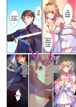 [TSF's F] How to rescue the Demon King (TSF's F book 2020 No. 3) [English] [desudesu] [Digital] - Page 13