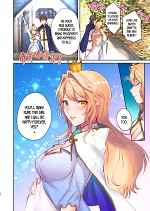 [TSF's F] How to rescue the Demon King (TSF's F book 2020 No. 3) [English] [desudesu] [Digital] - Page 35