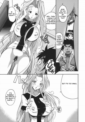 [Rakko] Yuuwaku Sandwich (Murikuri) [English] [Hentai from Hell] - Page 8