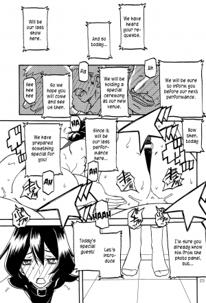  (C92) [Sankaku Apron (Sanbun Kyoden, Umu Rahi)] Sayoko’s Cage -Sayoko Saneisho 3- | Sayoko no Ori -Saneishou Sayoko3- [English] [Zero Translations]  - Page 24