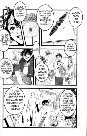 (CCTokyo137) [Pepeya (Okimochanyarou)] Michi o Shiru no ga Kagaku desho? (Big Hero 6) [English] [Mongolfier] - Page 6