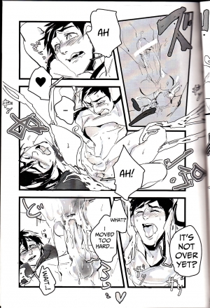 (CCTokyo137) [Pepeya (Okimochanyarou)] Michi o Shiru no ga Kagaku desho? (Big Hero 6) [English] [Mongolfier] - Page 19