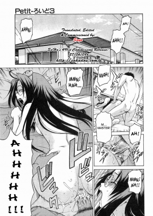 [Kouda Tomohiro] Petit-roid 3 Extra Ch.1 [English] [SaHa] - Page 4