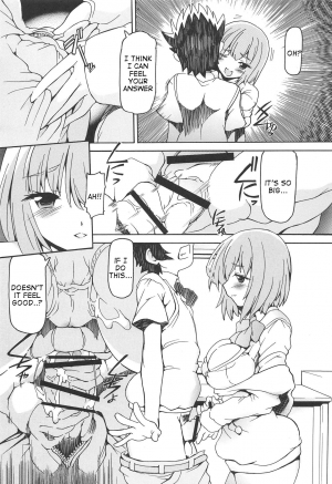 (COMIC1☆15) [Nekoranbu (Minako Nami)] Kami-sama Yacchaimashita. (SSSS.GRIDMAN) [English] [TigorisTranslates] - Page 4