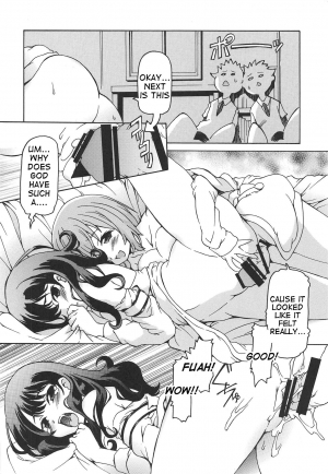 (COMIC1☆15) [Nekoranbu (Minako Nami)] Kami-sama Yacchaimashita. (SSSS.GRIDMAN) [English] [TigorisTranslates] - Page 28