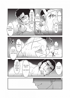 [Sorairo Panda (Yamome)] Etsuraku no Otori [English] - Page 12