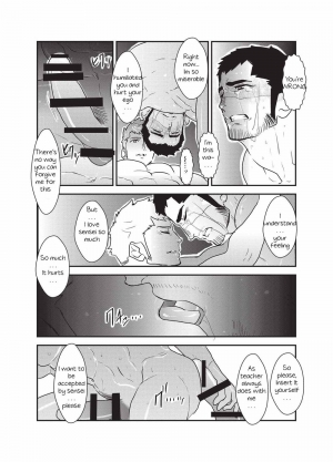 [Sorairo Panda (Yamome)] Etsuraku no Otori [English] - Page 40