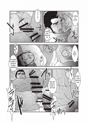 [Sorairo Panda (Yamome)] Etsuraku no Otori [English] - Page 52