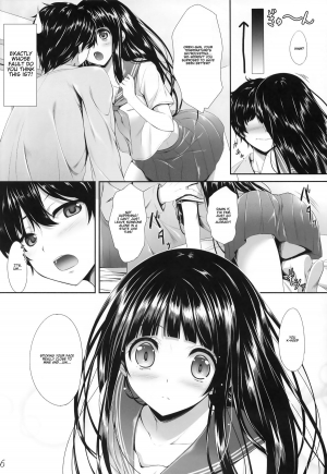 (C82) [In The Sky (Nakano Sora)] Ice Cream Cherry Blossom (Hyouka) [English] - Page 7