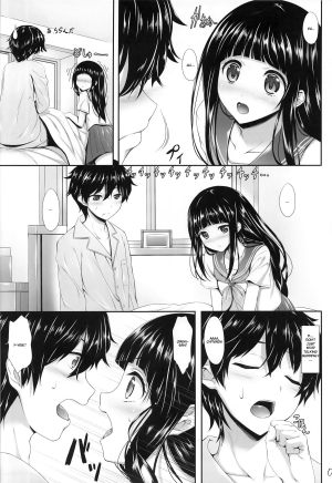 (C82) [In The Sky (Nakano Sora)] Ice Cream Cherry Blossom (Hyouka) [English] - Page 8