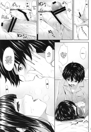 (C82) [In The Sky (Nakano Sora)] Ice Cream Cherry Blossom (Hyouka) [English] - Page 18