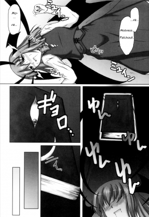 (C69) [Mirabilien Fabrik (Yuzu Momo)] Mahou Toshokan no Yoru (Touhou Project) [English] - Page 18