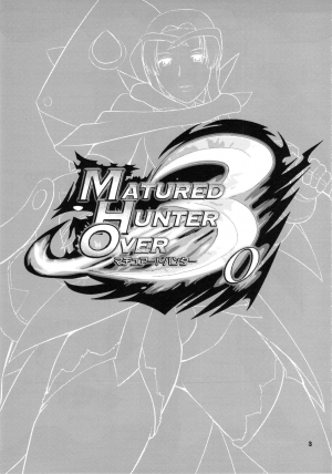 (COMIC1☆5) [Saigado] Matured Hunter (Monster Hunter) [English] {doujin-moe.us} - Page 4