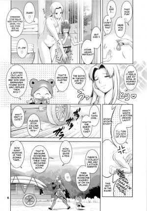 (COMIC1☆5) [Saigado] Matured Hunter (Monster Hunter) [English] {doujin-moe.us} - Page 7