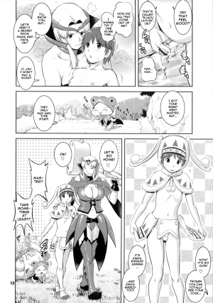 (COMIC1☆5) [Saigado] Matured Hunter (Monster Hunter) [English] {doujin-moe.us} - Page 13