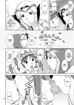 (COMIC1☆5) [Saigado] Matured Hunter (Monster Hunter) [English] {doujin-moe.us} - Page 15