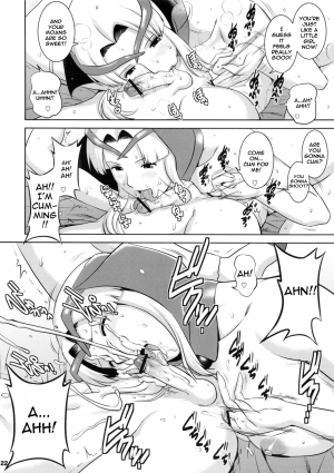(COMIC1☆5) [Saigado] Matured Hunter (Monster Hunter) [English] {doujin-moe.us} - Page 23