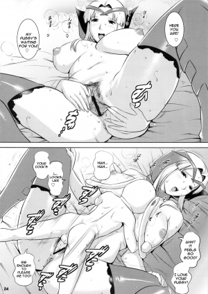 (COMIC1☆5) [Saigado] Matured Hunter (Monster Hunter) [English] {doujin-moe.us} - Page 25