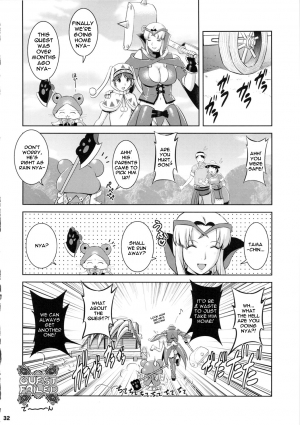 (COMIC1☆5) [Saigado] Matured Hunter (Monster Hunter) [English] {doujin-moe.us} - Page 33