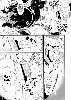 (COMIC1☆10) [Akatsuki Katsuie no Circle (Akatsuki Katsuie)] Boku no Dark Hero Academia (Boku no Hero Academia) [English] {Hennojin} - Page 9