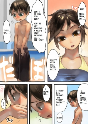 [Osamuya (Mura Osamu)] Asoko ga Ookikute Nayandeiru Shota to Itoko no Onee-san | Sisterly Cousin and the Shota Worrying About His Size [English] [Dovehope H] - Page 6