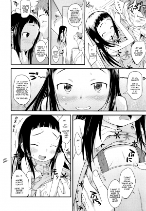 [Nohri Isawa] Futari no Tokubetsu nao Heya (A Special Room for Two people) [ENG] [Mistvern] - Page 5