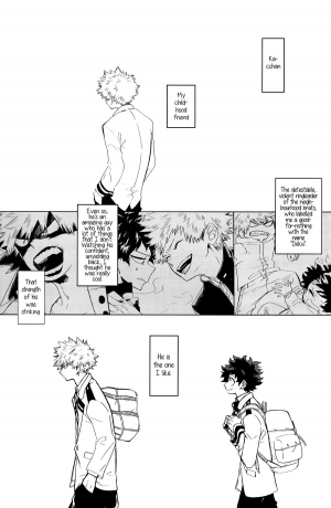 (Douyara Deban no Youda! 7) [Dokosahekisaen-san (Aroe)] Boku no Risou no Mirai | My Ideal Future (Boku no Hero Academia) [English] - Page 5