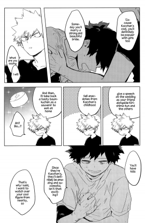 (Douyara Deban no Youda! 7) [Dokosahekisaen-san (Aroe)] Boku no Risou no Mirai | My Ideal Future (Boku no Hero Academia) [English] - Page 20