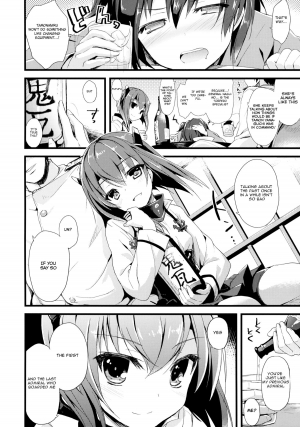 (COMIC1☆8) [AYUEST (Ayuya)] 21 Seiki to Rensou (Kantai Collection -KanColle-) [English] [L-san] - Page 5