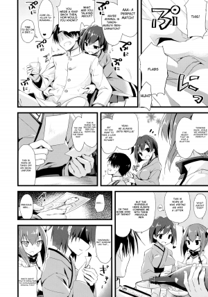 (COMIC1☆8) [AYUEST (Ayuya)] 21 Seiki to Rensou (Kantai Collection -KanColle-) [English] [L-san] - Page 7