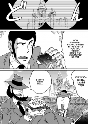 [Yamamoto] Fujiko the III (Lupin the III) [English] - Page 24